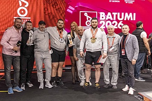 Чемпионат Европы, 19-26 апреля, Батуми